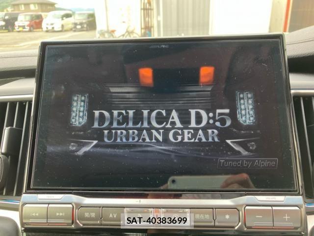 Mitsubishi DELICA 2021-03 8828740-20
