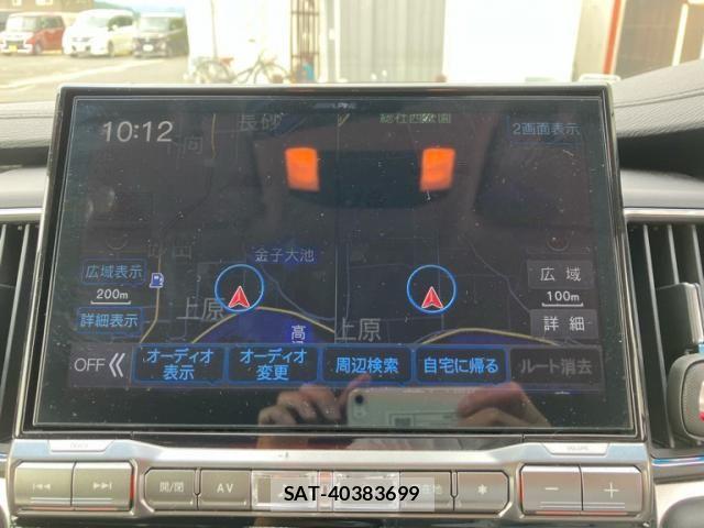 Mitsubishi DELICA 2021-03 8828740-21