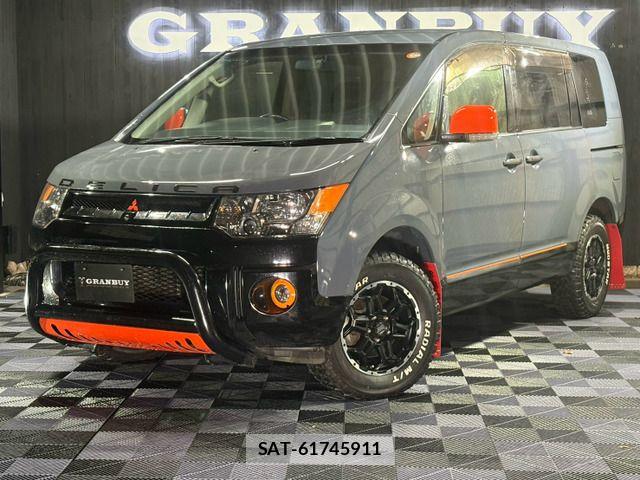 Mitsubishi DELICA 2015-03 8828750-0
