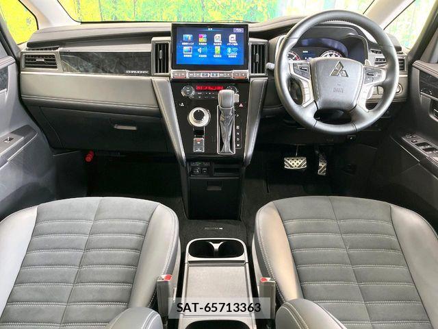 Mitsubishi DELICA 2024-08 8828715-1