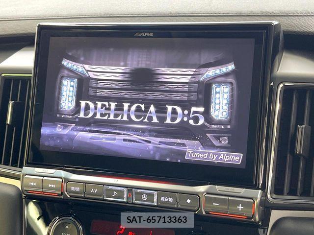 Mitsubishi DELICA 2024-08 8828715-2