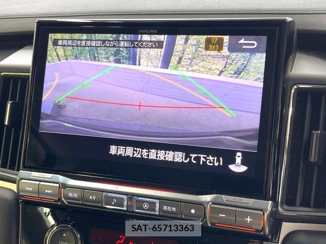 Mitsubishi DELICA 2024-08 8828715-4