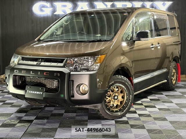 Mitsubishi DELICA 2015-06 8828741-0