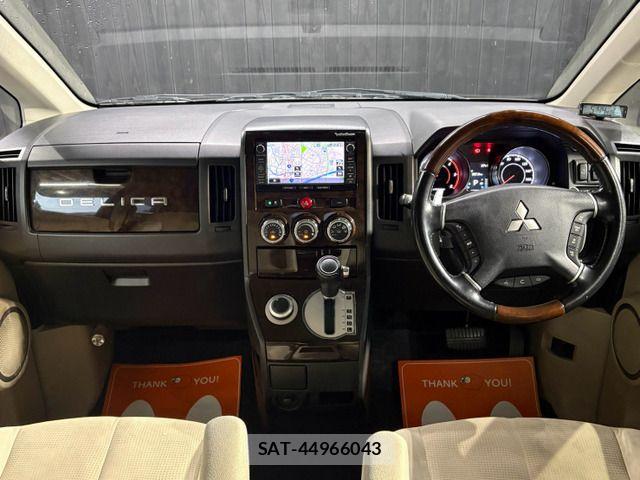 Mitsubishi DELICA 2015-06 8828741-4