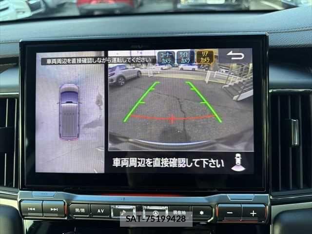 Mitsubishi DELICA 2023-01 8828735-4