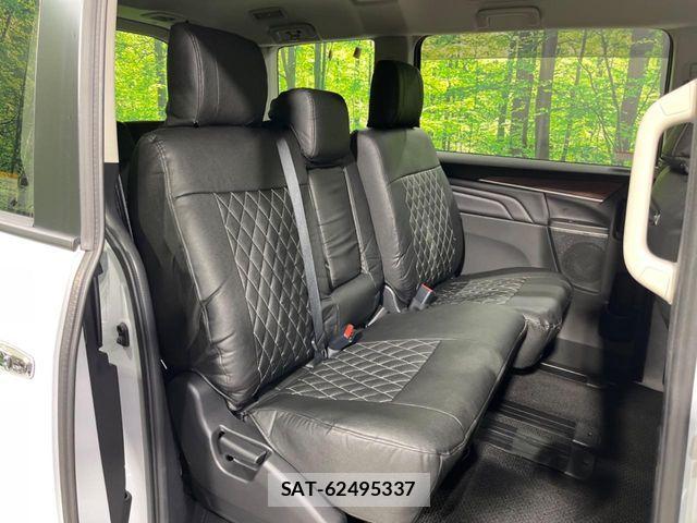 Mitsubishi DELICA 2024-10 8828722-8