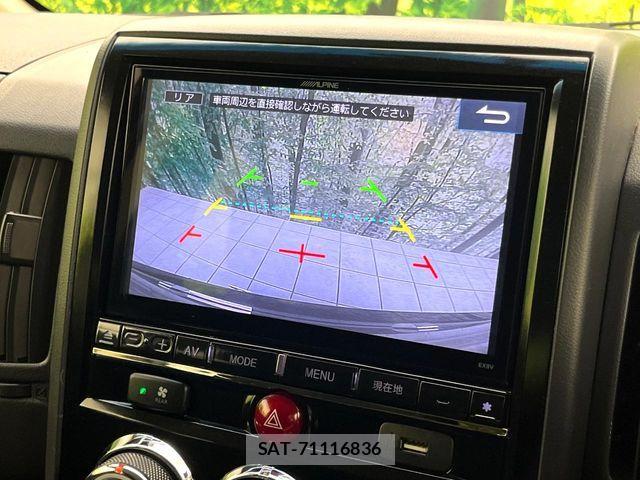 Mitsubishi DELICA 2016-10 8828739-4