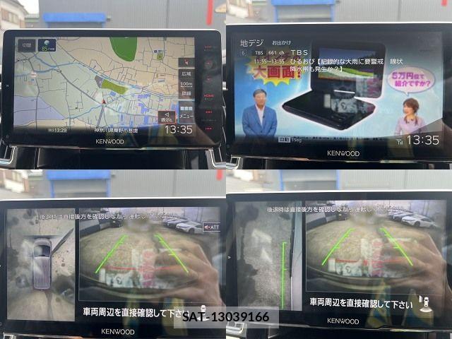 Mitsubishi DELICA 2020-03 8848744-19