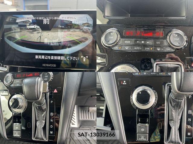 Mitsubishi DELICA 2020-03 8848744-20