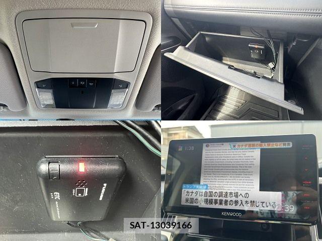 Mitsubishi DELICA 2020-03 8848744-24