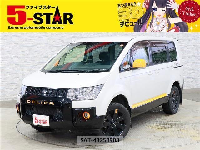 Mitsubishi DELICA 2018-11 8848743-0