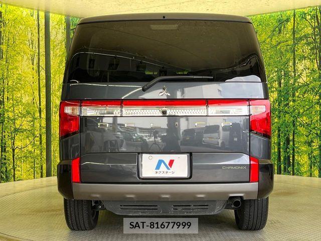 Mitsubishi DELICA 2025-03 8848734-15