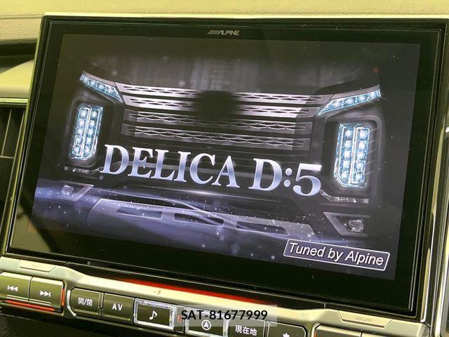 Mitsubishi DELICA 2025-03 8848734-3