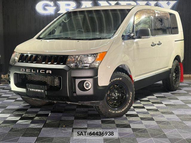 Mitsubishi DELICA 2014-11 8848746-0