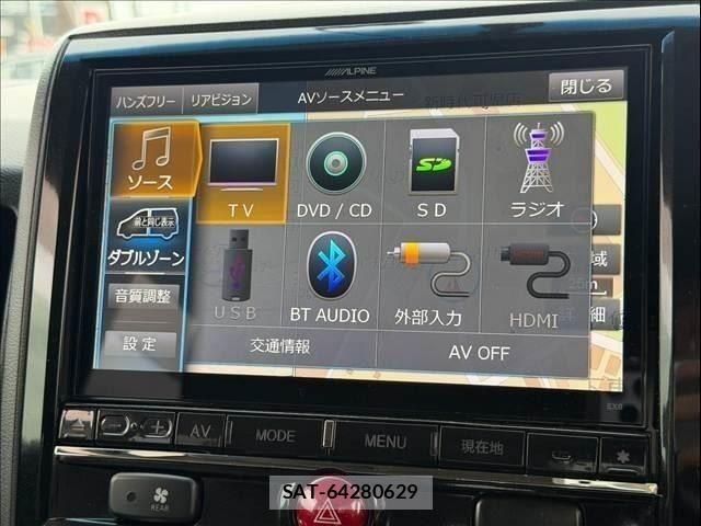 Mitsubishi DELICA 2016-03 8848745-24