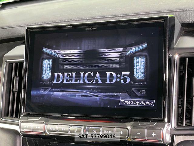 Mitsubishi DELICA 2023-06 8848738-2