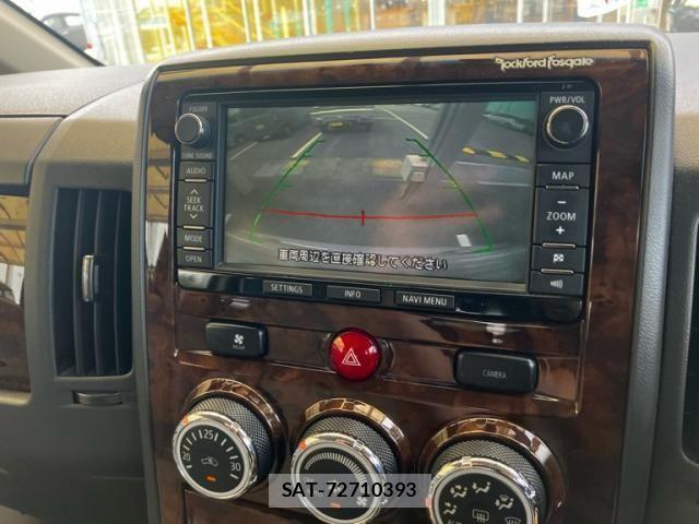 Mitsubishi DELICA 2014-03 8848748-25