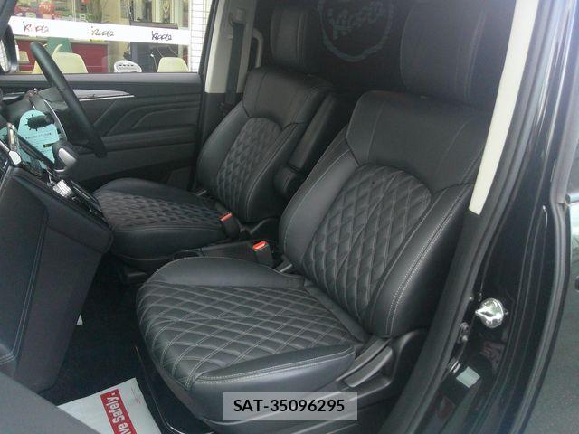 Mitsubishi DELICA 2025-01 8848733-9