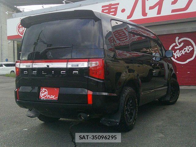 Mitsubishi DELICA 2025-01 8848733-2