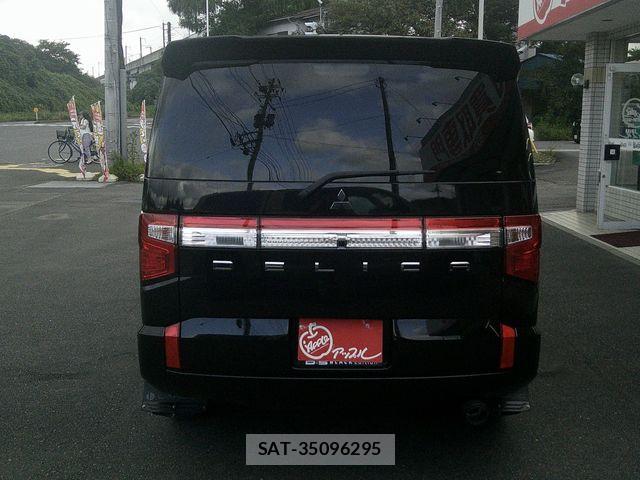 Mitsubishi DELICA 2025-01 8848733-4