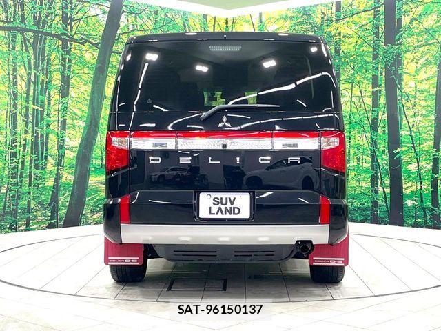 Mitsubishi DELICA 2022-12 8870824-15