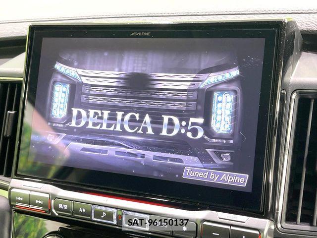 Mitsubishi DELICA 2022-12 8870824-3