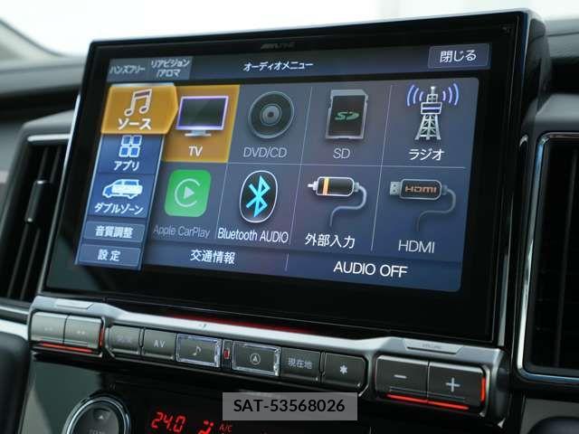 Mitsubishi DELICA 2021-08 8879490-11