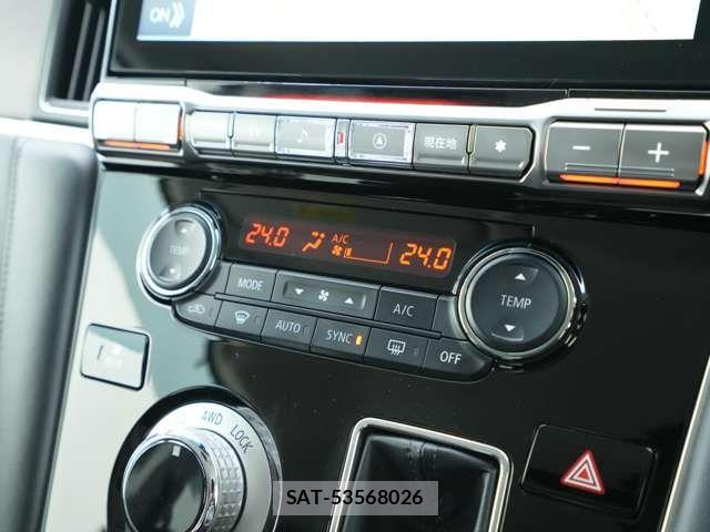 Mitsubishi DELICA 2021-08 8879490-14