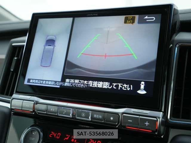 Mitsubishi DELICA 2021-08 8879490-3