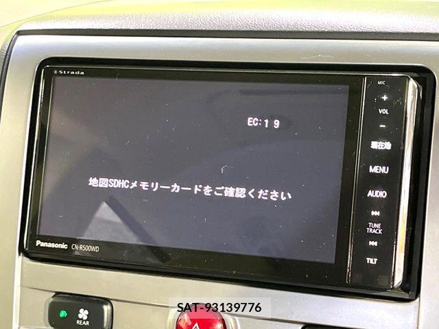 Mitsubishi DELICA 2014-03 8879496-2