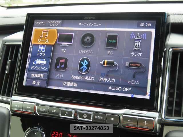 Mitsubishi DELICA 2023-07 8879479-10