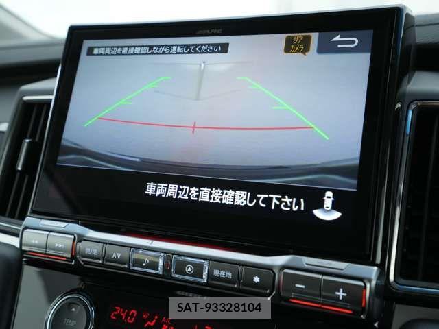 Mitsubishi DELICA 2025-06 8879471-3