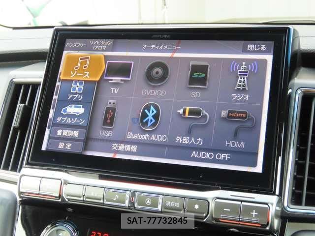 Mitsubishi DELICA 2023-08 8879477-10