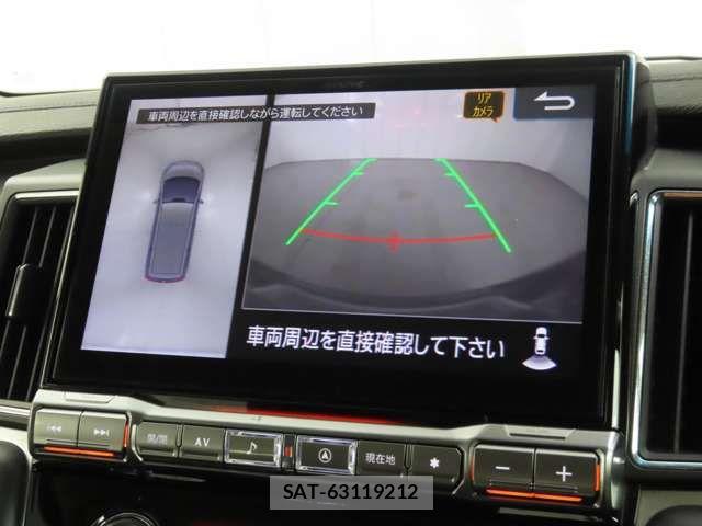 Mitsubishi DELICA 2023-08 8879481-3