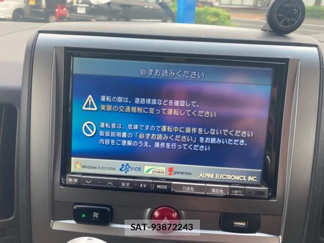 Mitsubishi DELICA 2012-02 8879500-16