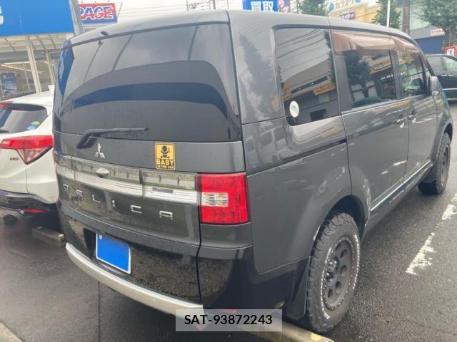 Mitsubishi DELICA 2012-02 8879500-4