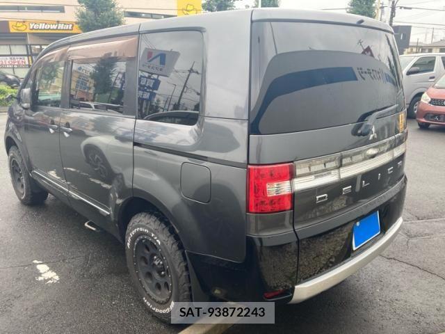 Mitsubishi DELICA 2012-02 8879500-5