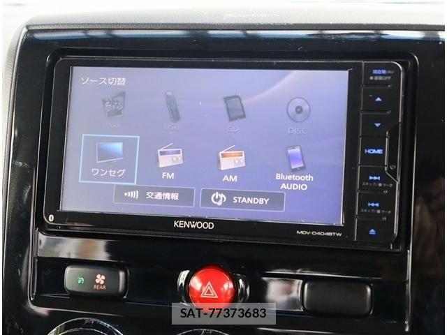 Mitsubishi DELICA 2017-05 8879486-7