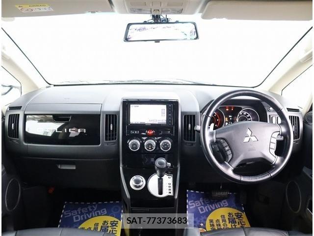 Mitsubishi DELICA 2017-05 8879486-1