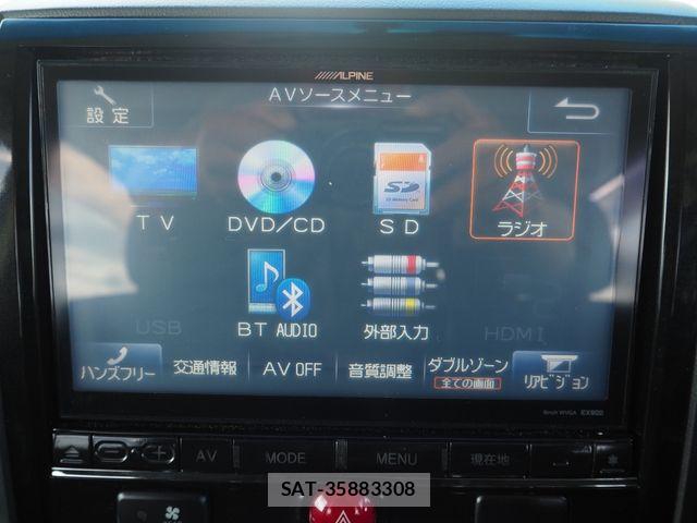 Mitsubishi DELICA 2015-01 8879499-14