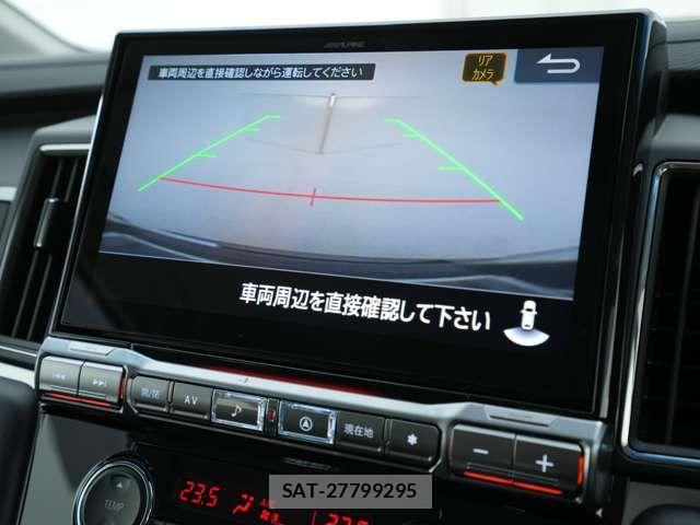 Mitsubishi DELICA 2025-06 8879473-3