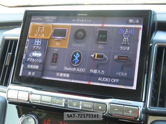 Mitsubishi DELICA 2023-07 8879478-10