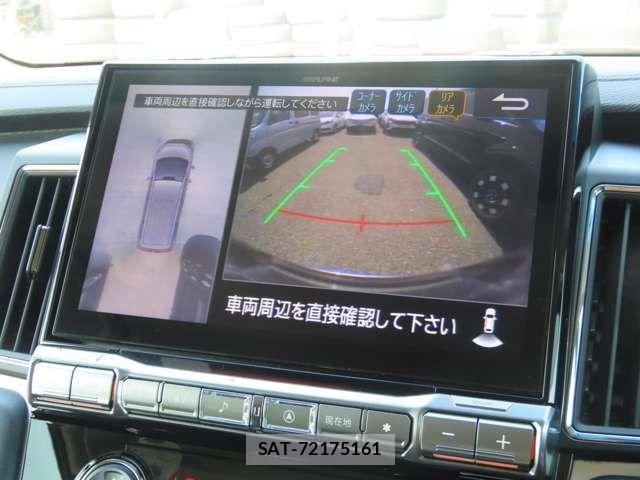 Mitsubishi DELICA 2023-07 8879478-3