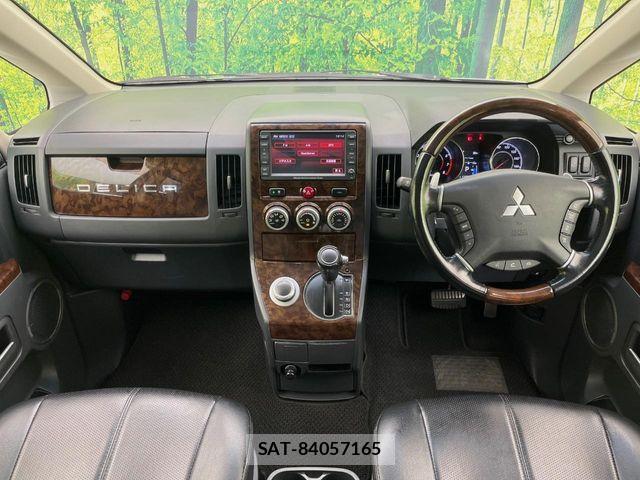 Mitsubishi DELICA 2012-03 8879501-1