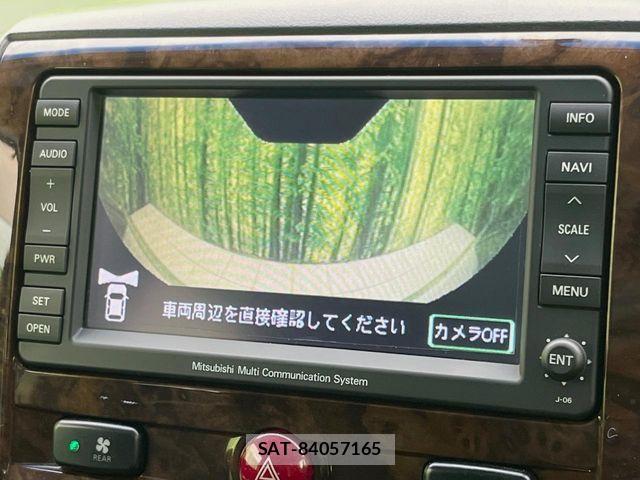 Mitsubishi DELICA 2012-03 8879501-3