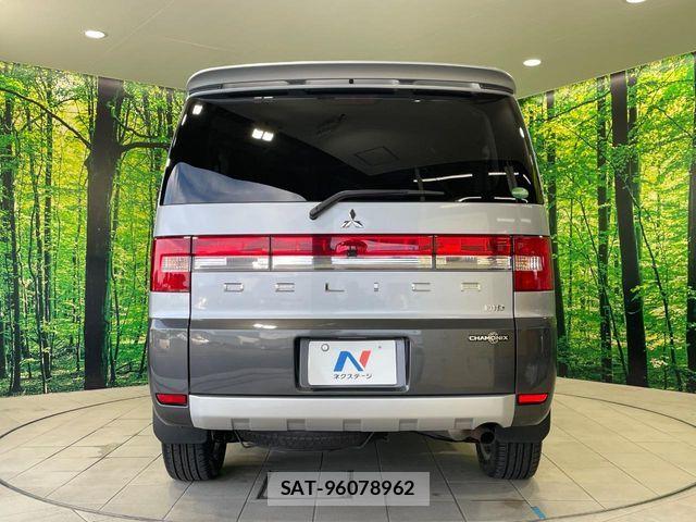 Mitsubishi DELICA 2017-01 8879492-14