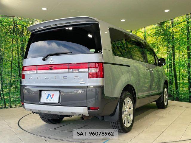 Mitsubishi DELICA 2017-01 8879492-16