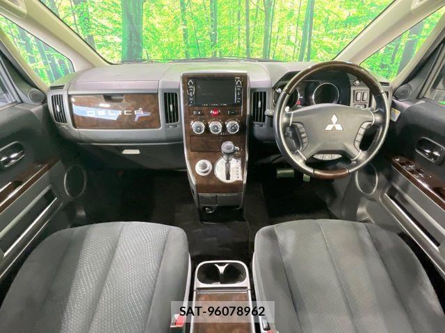 Mitsubishi DELICA 2017-01 8879492-1