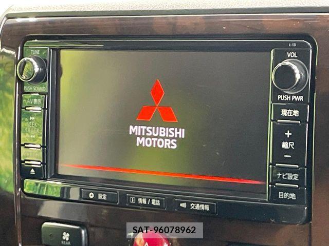 Mitsubishi DELICA 2017-01 8879492-2
