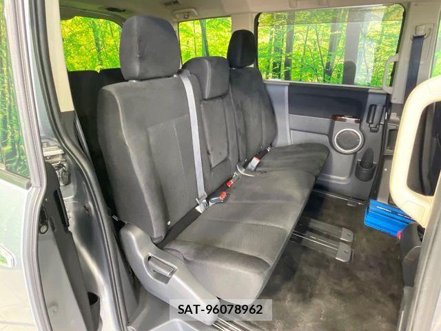 Mitsubishi DELICA 2017-01 8879492-7
